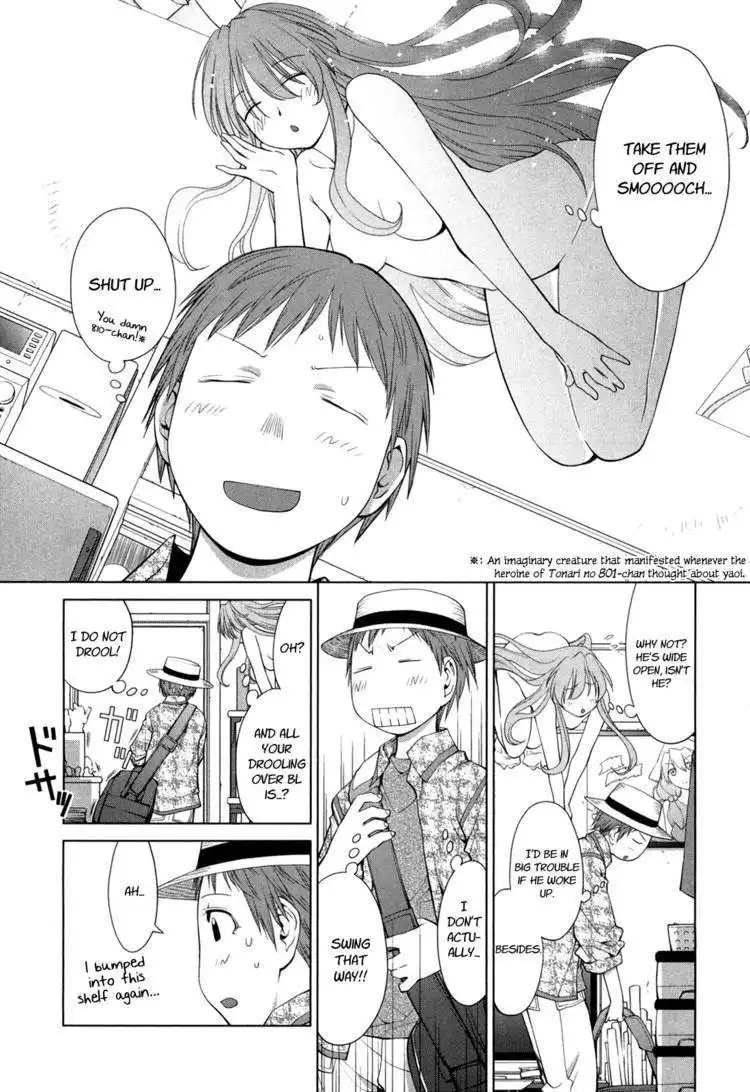 Genshiken Nidaime - The Society for the Study of Modern Visual Culture II Chapter 61 25